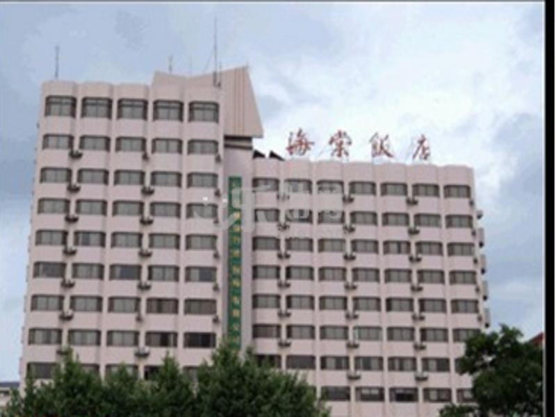Kunming Begonia Hotel المظهر الخارجي الصورة